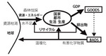 100118column-2.jpg
