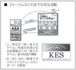 100215column-3.jpg
