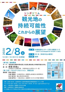 200208_1.jpg