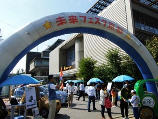 DSCF1508.jpg