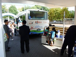 DSCF1523.jpg
