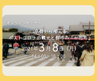 FBトップ画像.png