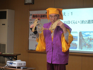 IMG_0713.jpg