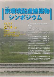 img-208161919_ページ_1.jpg